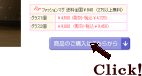 �K���X�����̋L�O�i