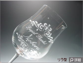 �җ�E�ސE�j��