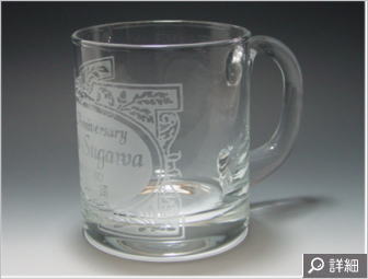 �җ�j���ƑސE�j����