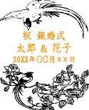 �K���X�G�b�`���O