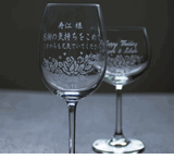 ���C���O���X
