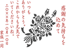 �K���X�G�b�`���O�O���X������