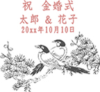 �����ǂ蕿