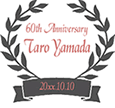 �җ�j���̃��C���O���X