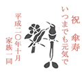 �K���X�G�b�`���O�O���X������