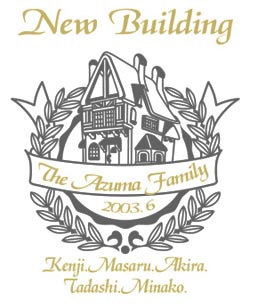 �V�z�j��