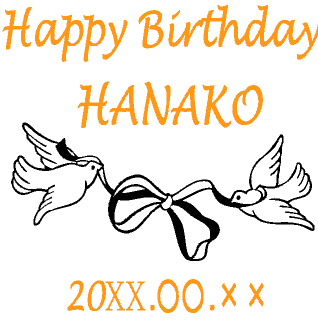 �y���X�^���h�֍K���Ȃ͂ƒ���