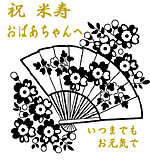 �җ�j����