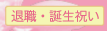 �ސE�j��