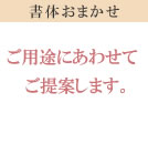 ���̂��܂���