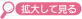 ��ʓI�ȕM�L��