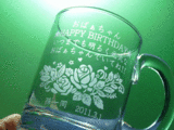 マググラス