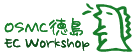 OSMC����EC���[�N�V���b�v