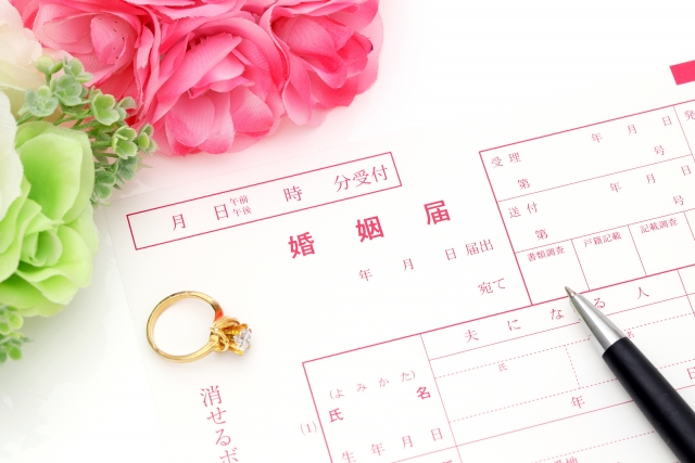 結婚祝い